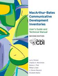 MacArthur-Bates Communicative Development Inventories (CDI): User's Guide and Technical Manual （2ND）