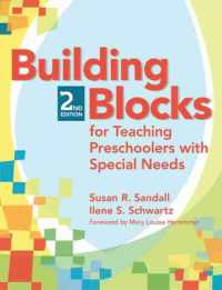 Building Blocks for Teaching Preschoolers with Special Needs （Second）