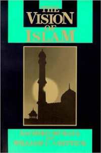 The Vision of Islam