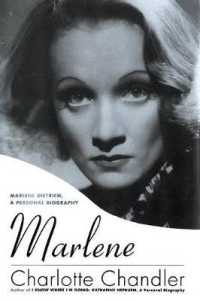 Marlene : Marlene Dietrich a Personal Biography (Applause Books)