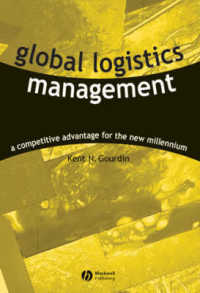国際的ロジスティクス管理<br>Global Logistics Management : A Competitive Advantage for the New Millennium