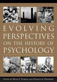 心理学史：発展的考察<br>Evolving Perspectives on the History of Psychology