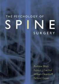 The Psychology of Spine Surgery