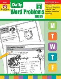 Daily Word Problems， Grade 2