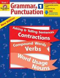 Grammar & Punctuation, Grade 1 Teacher Resource (Grammar & Punctuation) （Teacher）