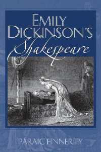 シェイクスピアを読むディキンソン<br>Emily Dickinson's Shakespeare