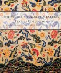 The Victoria & Albert Museum's Textile Collection : Embroidery in Britain from 1200 to 1750