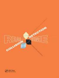 Real-time Collision Detection -- Hardback