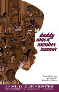 Daddy Was a Number Runner (Expanded Edition) （2ND）
