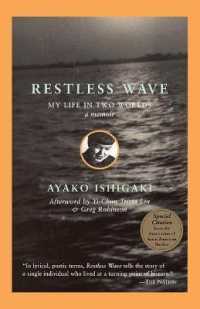 Restless Wave : My Life in Two Worlds