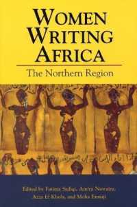 Women Writing Africa : The Northern Region