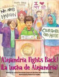 Alejandria Fights Back! : ÒLa Lucha de Alejandria!