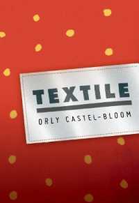 Textile (Jewish Women Writers)