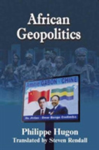 African Geopolitics （Second）