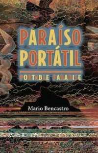 Paraiso Portatil/Portable Paradise