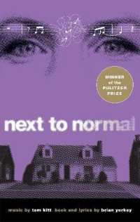 next to normal （US）