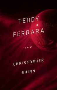 Teddy Ferrara (TCG Edition)