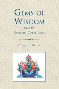 Gems of Wisdom from the Seventh Dalai Lama