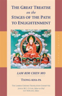 The Great Treatise on the Stages of the Path to Enlightenment 〈3〉