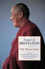 Stages of Meditation （Reprint）