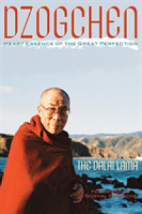 Dzogchen : The Heart Essence of the Great Perfection （2ND）