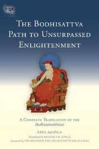 The Bodhisattva Path to Unsurpassed Enlightenment : A Complete Translation of the Bodhisattvabhumi (Tsadra)