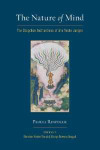 The Nature of Mind : The Dzogchen Instructions of Aro Yeshe Jungne