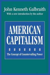 ジョン　Ｋ．ガルブレイス『アメリカの資本主義』<br>American Capitalism : The Concept of Countervailing Power