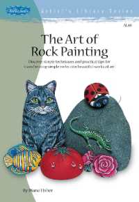Art of Rock Painting (AL40)