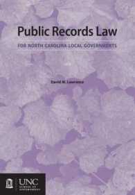 Public Records Law for North Carolina Local Governments （2ND）