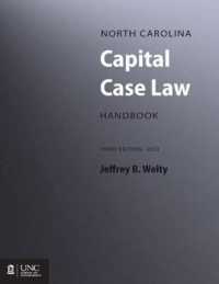 North Carolina Capital Case Law Handbook （3RD）