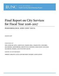 Final Report on City Services for Fiscal Year 2016-2017 : Performance and Cost Data
