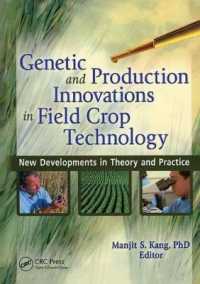Genetic and Production Innovations in Field Crop Technology : New Developments in Theory and Practice