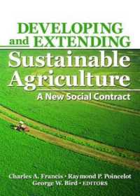 持続可能な農業の開発と拡大：新たな社会契約<br>Developing and Extending Sustainable Agriculture : A New Social Contract