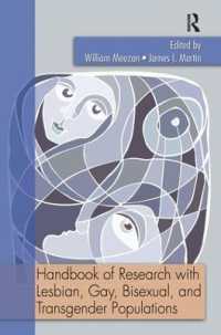 LGBT調査法ハンドブック<br>Handbook of Research with Lesbian, Gay, Bisexual, and Transgender Populations