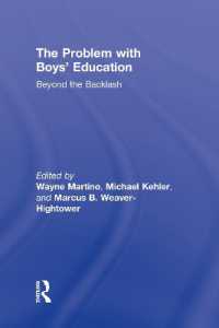 男子教育をめぐる問題：バックラッシュを超えて<br>The Problem with Boys' Education : Beyond the Backlash