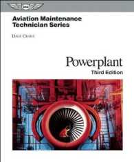 Powerplant (Aviation Maintenance Technician) （3TH）
