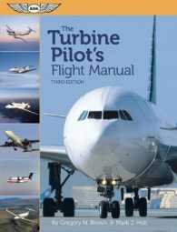 The Turbine Pilot's Flight Manual （3TH）