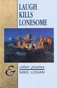 Laugh Kills Lonesome
