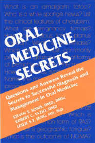 Oral Medicine Secrets (Secrets)