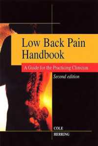 Low Back Pain Handbook : A Practical Guide for the Primary Care Clinician （2ND）