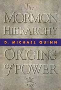 The Mormon Hierarchy : Origins of Power Volume 1 (Mormon Hierarchy)