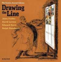 The Comics Journal Library Vol. 4 : Drawing the Line