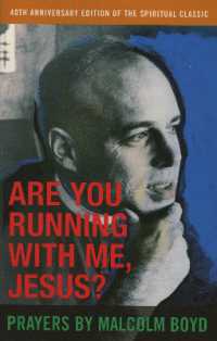 Are You Running with Me, Jesus? （40TH）