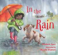 In the Rain (In the Weather) （Board Book）