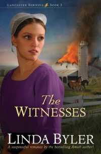 The Witnesses (Lancaster Burning)