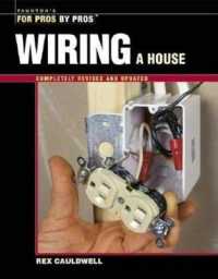 Wiring a House (For Pros by Pros) （REV UPD）