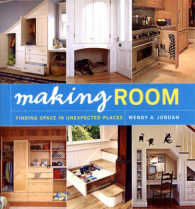 Making Room : Finding Extra Space in Unexpected Places