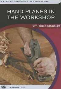 Hand Planes in the Woodshop (Fine Woodworking Dvd Workshop) （DVD）