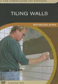 Tiling Walls (Fine Homebuilding Dvd Workshop) （DVD）